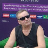 Ivlev Andrey, користувач 1ua 