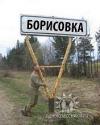 Мындру Лариса, користувач 1ua 