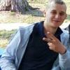 Гальвіта Міша, користувач 1ua 