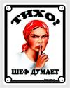 Щур Володимир, користувач 1ua 