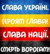 Крохмальний Андрій, користувач 1ua 