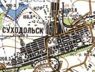 Топографічна карта Суходільська