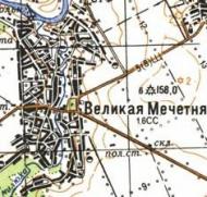 Топографічна карта Великої Мечетня